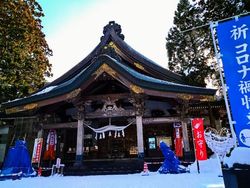 秋田県の商売繁盛のご利益がある神社お寺まとめ9件 売上アップを祈願しよう ホトカミ