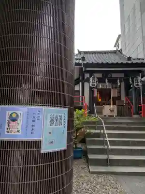 飯倉熊野神社(東京都)