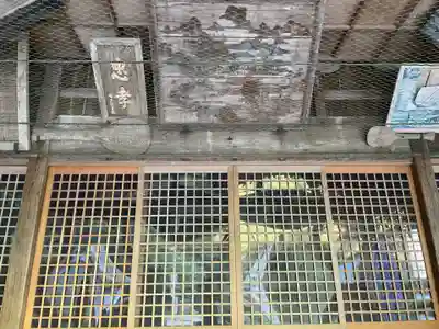 石鎚神社 口之宮 本社(愛媛県)