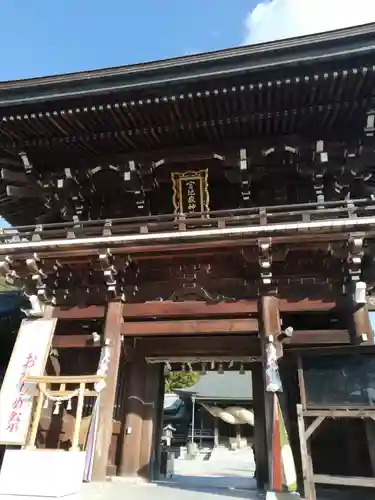 宮地嶽神社の山門・神門