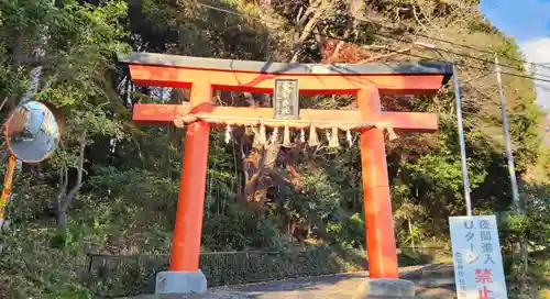 愛宕神社(宮城県)