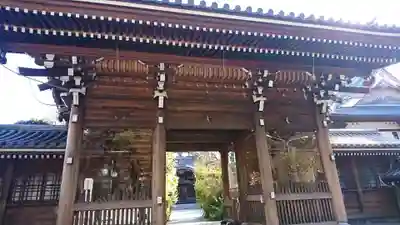 立法寺の山門・神門
