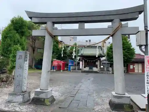 出来野厳島神社の鳥居