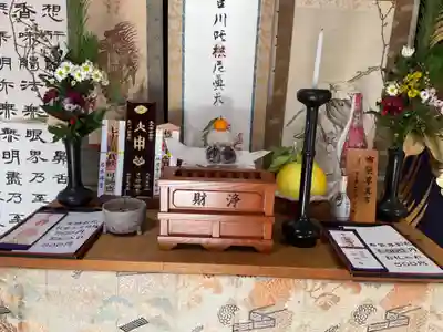 林陽寺のその他建物