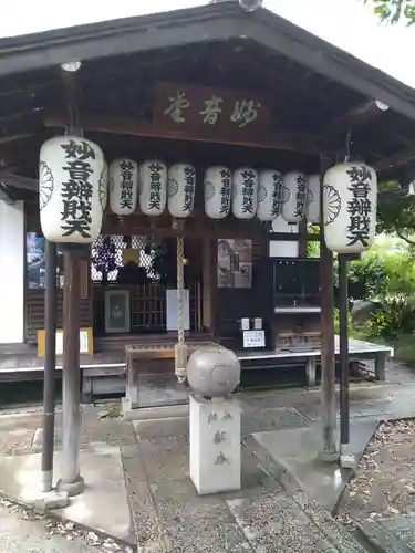 出町妙音堂の本殿・本堂