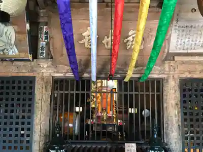 光清寺(山形県)