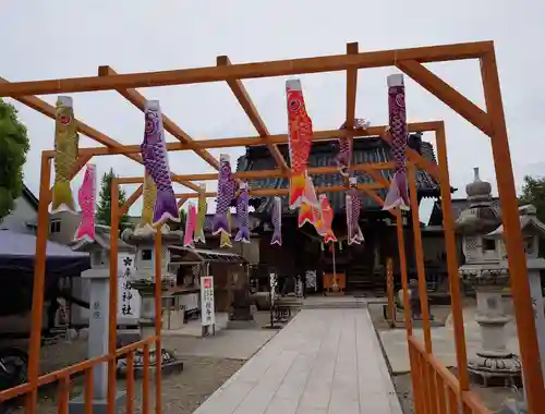 廣田神社の体験その他