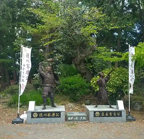 元城町東照宮(静岡県)