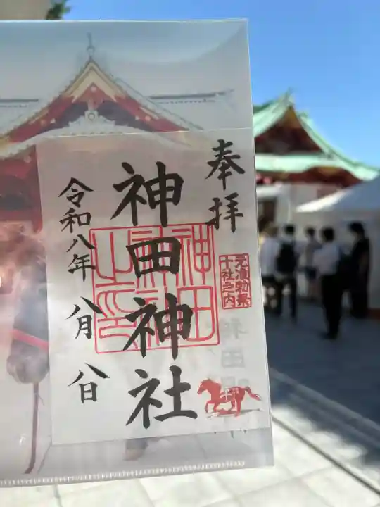 神田神社(神田明神)(東京都)