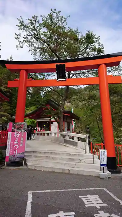 金櫻神社の鳥居