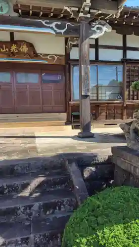 発心寺(神奈川県)