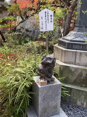 愛宕神社のその他建物