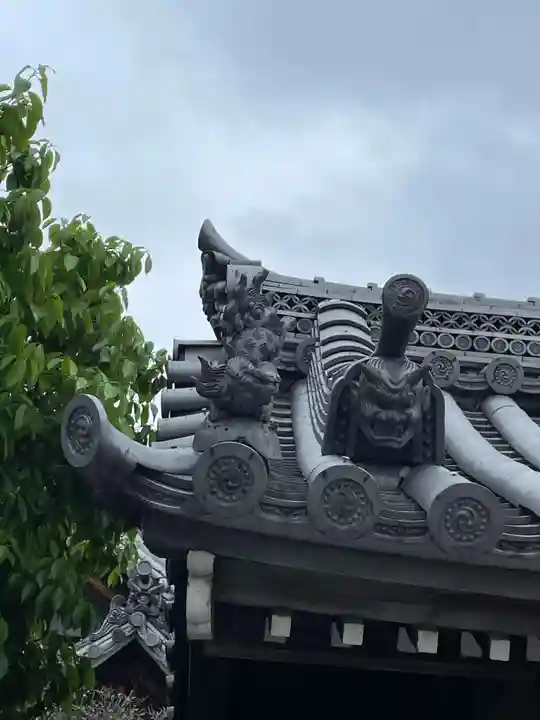 新德禅寺 (新徳寺)(京都府)