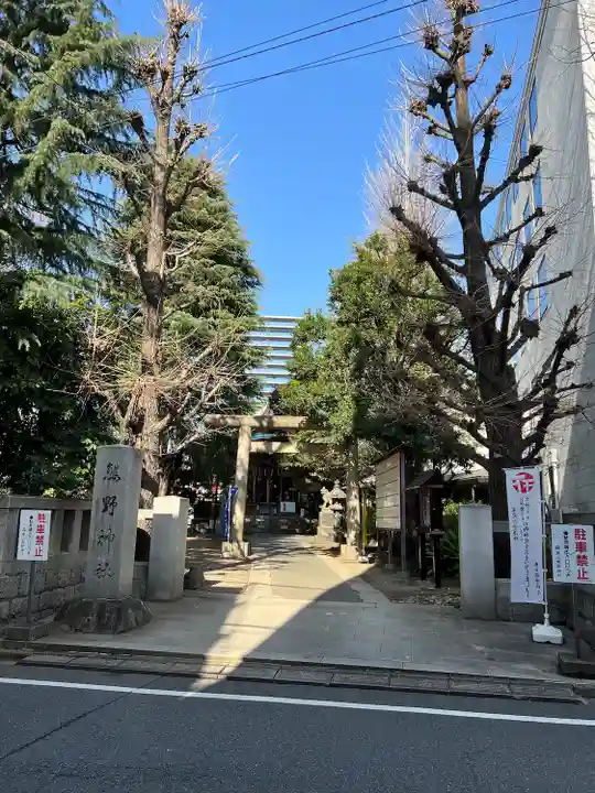 青山熊野神社(東京都)