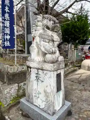 熊本縣護國神社(熊本県)