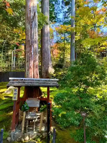 西明寺の末社