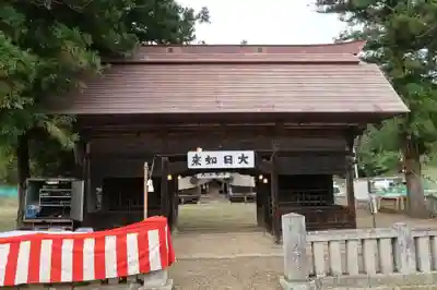 大日堂(長野県)