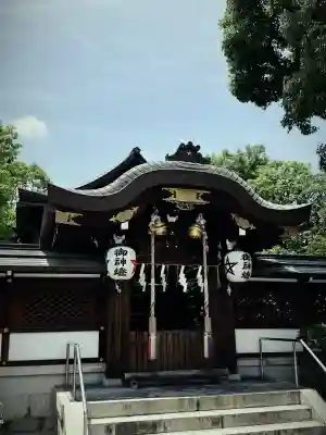 晴明神社(京都府)