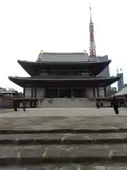 増上寺(東京都)