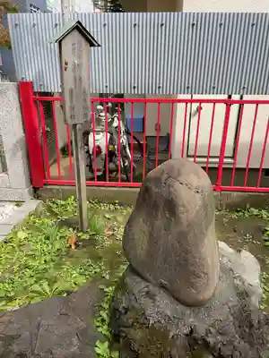 堰神社(神奈川県)