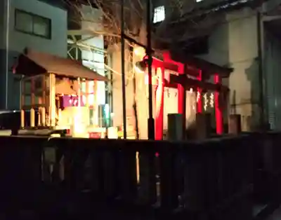 二ツ谷稲荷神社(神奈川県)