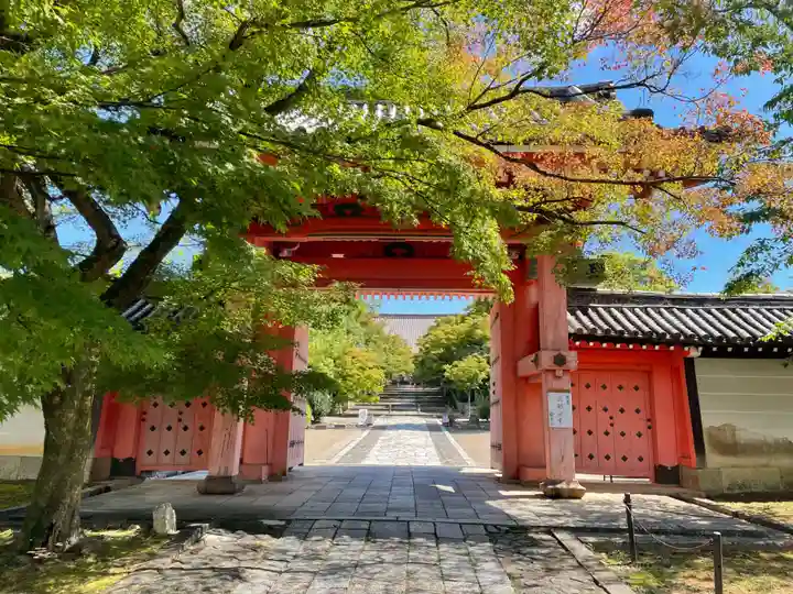 真正極楽寺(真如堂)(京都府)