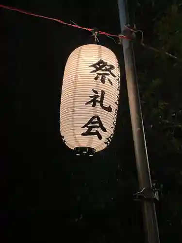 子神社(神奈川県)