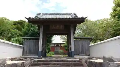 興隆寺の山門・神門