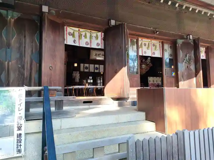 所澤神明社(埼玉県)