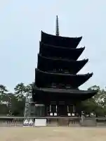 興福寺 五重塔(奈良県)