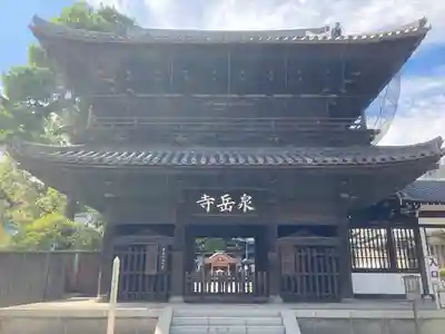 泉岳寺の山門・神門