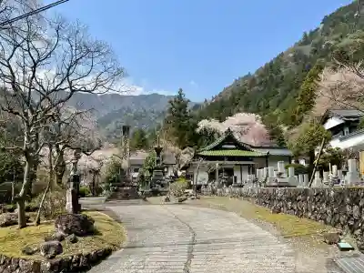 林蔵坊(山梨県)