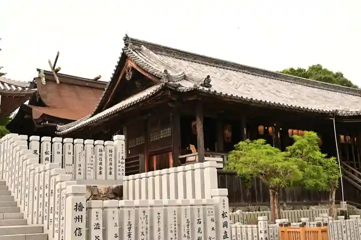 廣峯神社(兵庫県)