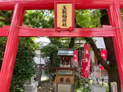 西光寺(長野県)