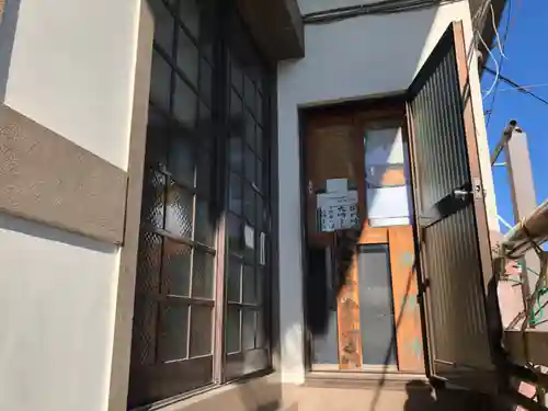 永昌院の本殿・本堂