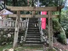 坂本八幡神社(徳島県)