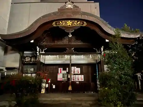 京都大神宮(京都府)