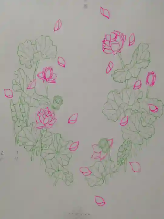 本照寺の御朱印帳