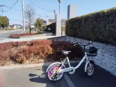 大法院(群馬県)