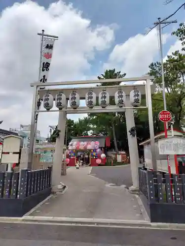 別小江神社の鳥居