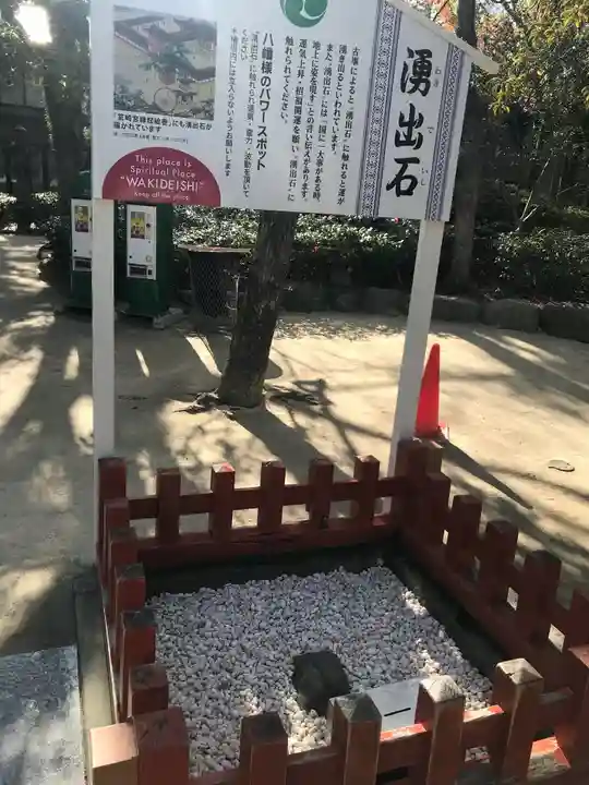 筥崎宮のその他建物