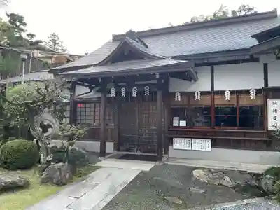 荒木神社(京都府)