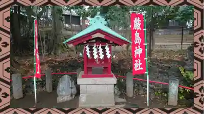 世田谷八幡宮(東京都)