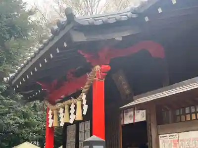 中山神社(埼玉県)
