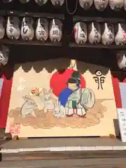 八坂神社(祇園さん)の絵馬