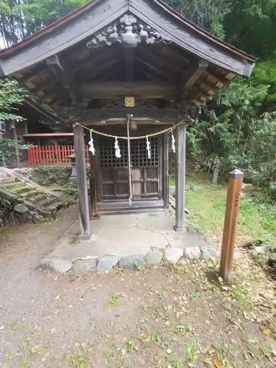 日枝神社(群馬県)