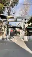 菊名神社の{uncategorized: "未分類", other: "その他", undefined: "問題あり", building: "その他建物", grave: "お墓", sacred_gate: "鳥居", guardian: "狛犬", statue: "像", buddha: "仏像", history: "歴史", nature: "自然", garden: "庭園", animal: "動物", pagoda: "塔", temizu: "手水舎", mountain_gate: "山門・神門", sanctuary: "本殿・本堂", subordinate: "末社・摂社", art: "芸術", scenery: "景色", jizo: "地蔵", ema: "絵馬", goshuin: "御朱印", omikuji: "おみくじ", items: "授与品その他", amulet: "お守り", goshuincho: "御朱印帳", eats: "食事", festival: "お祭り", votive_dance: "神楽", shichigosan: "七五三参", wedding: "結婚式", experience: "体験その他", initially: "初詣", around: "周辺", anti_infection: "感染症対策"}