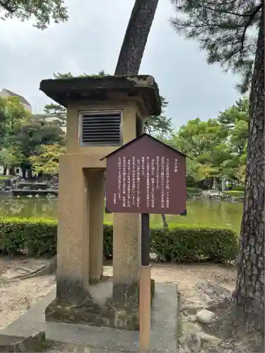 豊國神社(愛知県)
