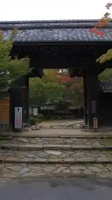 金剛輪寺の山門・神門
