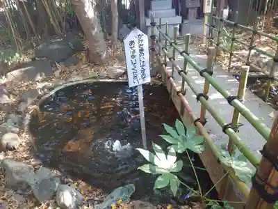 篠崎浅間神社(東京都)